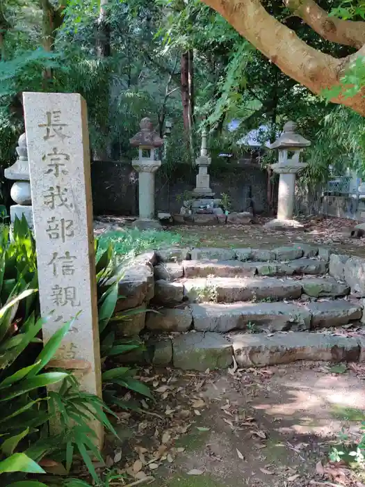 雪蹊寺の建物その他