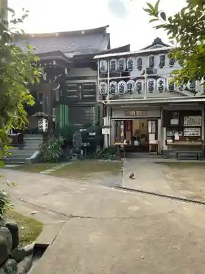 正寶院（飛不動尊）のその他建物