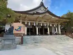 湊川神社(兵庫県)