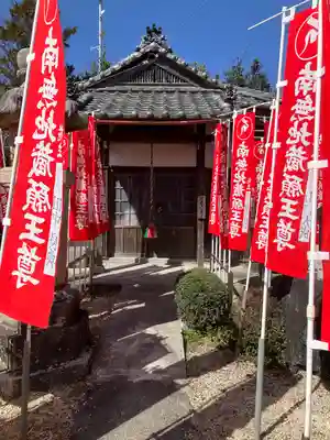 安養院(愛知県)