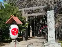相内神社(北海道)