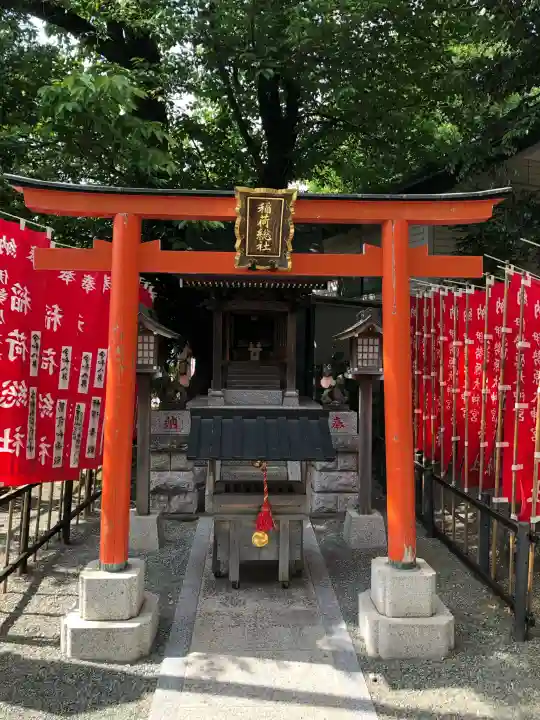 伊勢原大神宮の{uncategorized: "未分類", other: "その他", undefined: "問題あり", building: "その他建物", grave: "お墓", sacred_gate: "鳥居", guardian: "狛犬", statue: "像", buddha: "仏像", history: "歴史", nature: "自然", garden: "庭園", animal: "動物", pagoda: "塔", temizu: "手水舎", mountain_gate: "山門・神門", sanctuary: "本殿・本堂", subordinate: "末社・摂社", art: "芸術", scenery: "景色", jizo: "地蔵", ema: "絵馬", goshuin: "御朱印", omikuji: "おみくじ", items: "授与品その他", amulet: "お守り", goshuincho: "御朱印帳", eats: "食事", festival: "お祭り", votive_dance: "神楽", shichigosan: "七五三参", wedding: "結婚式", experience: "体験その他", initially: "初詣", around: "周辺", anti_infection: "感染症対策"}