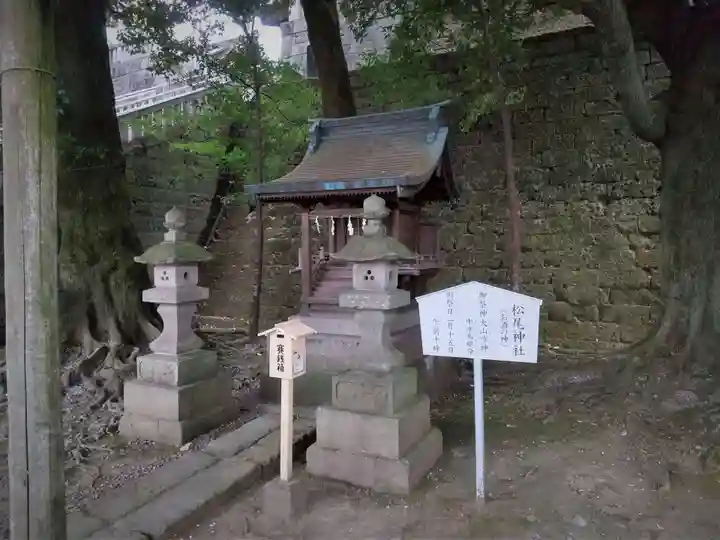 宇都宮二荒山神社の末社・摂社