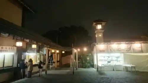 伊勢山皇大神宮のその他建物