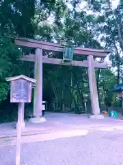 大神神社(奈良県)