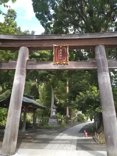 高麗神社(埼玉県)