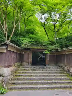 光明寺瑠璃光院(京都府)