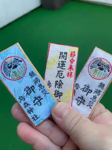 烏森神社(東京都)