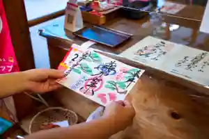 秩父札所十三番 慈眼寺(埼玉県)(2022年12月05日(月) 20時30分34秒投稿)