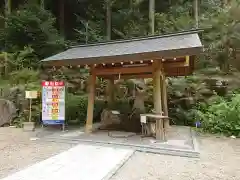 猿田彦三河神社の手水