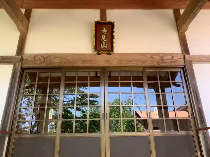 泉福寺の本殿・本堂
