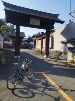 法恩寺(埼玉県)