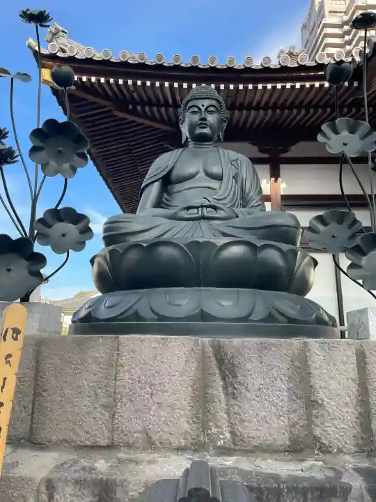 西光寺(茨城県)
