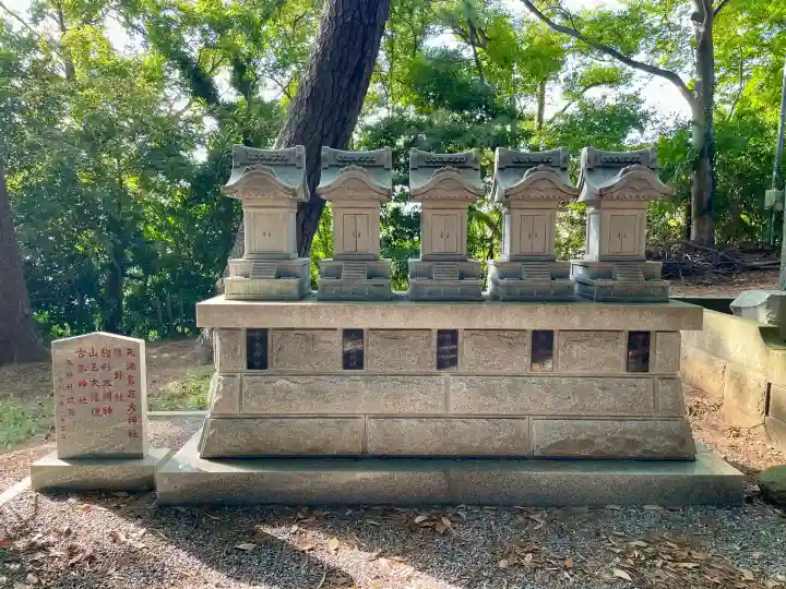 春日神社(千葉県)
