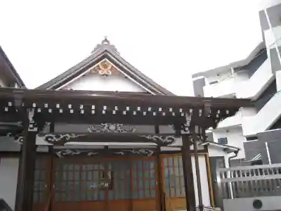 大聖寺(東京都)