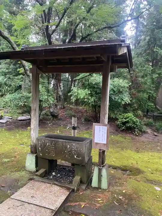 蛟蝄神社奥の宮(茨城県)