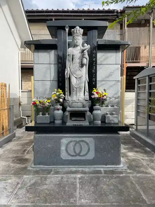 花蔵院(東京都)