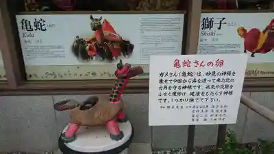 八代神社の狛犬