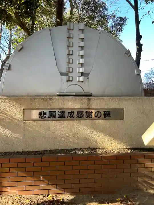 大宮・大原神社(千葉県)