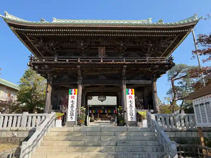 村松虚空蔵堂(日高寺)(茨城県)