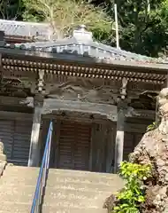 誕生寺(千葉県)