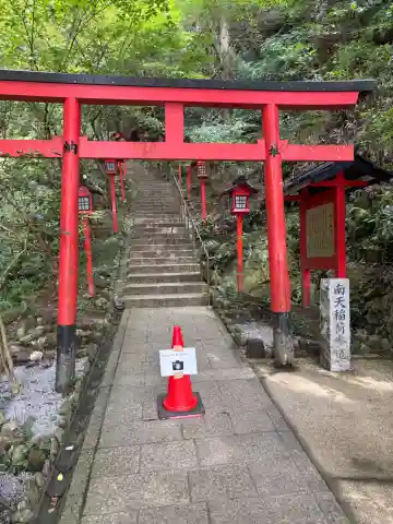 南天稲荷神社(福岡県)