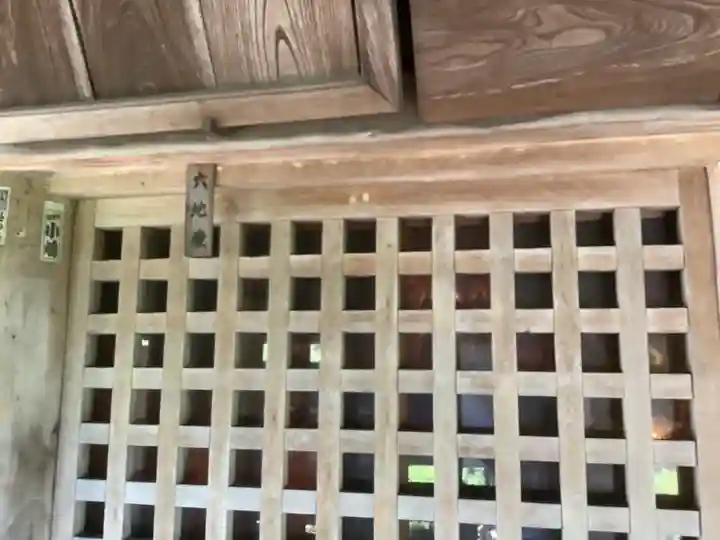 観福寺(愛知県)