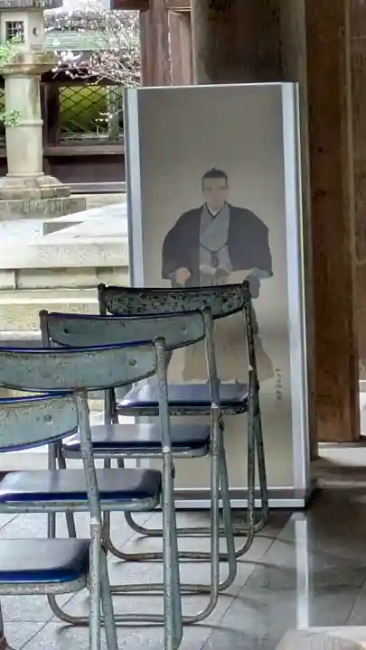 京都霊山護國神社(京都府)