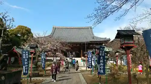 輪王寺両大師堂(寛永寺輪王殿)(東京都)