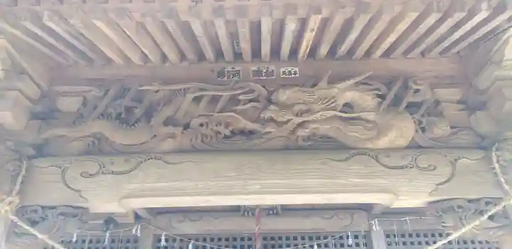 一之宮神社のその他建物