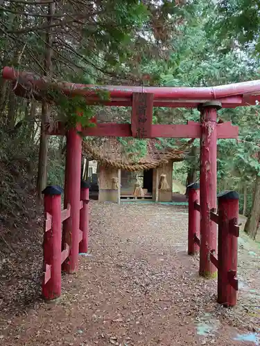 廣實神社(山口県)