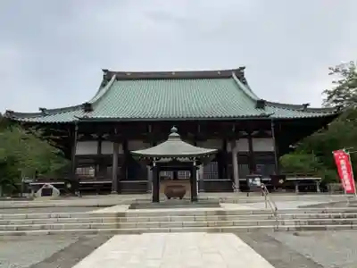 時宗総本山 遊行寺（正式：清浄光寺）の本殿・本堂