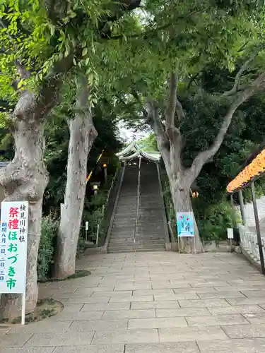 検見川神社(千葉県)