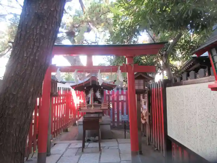 白山神社(新潟県)
