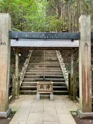 最乗寺奥の院（慈雲閣）(神奈川県)