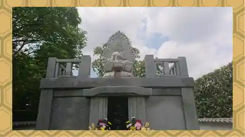 密藏院(埼玉県)