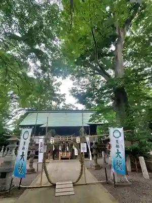 日吉神社(福島県)