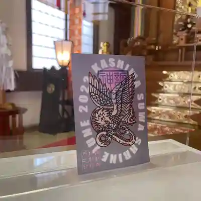 柏神社のその他建物