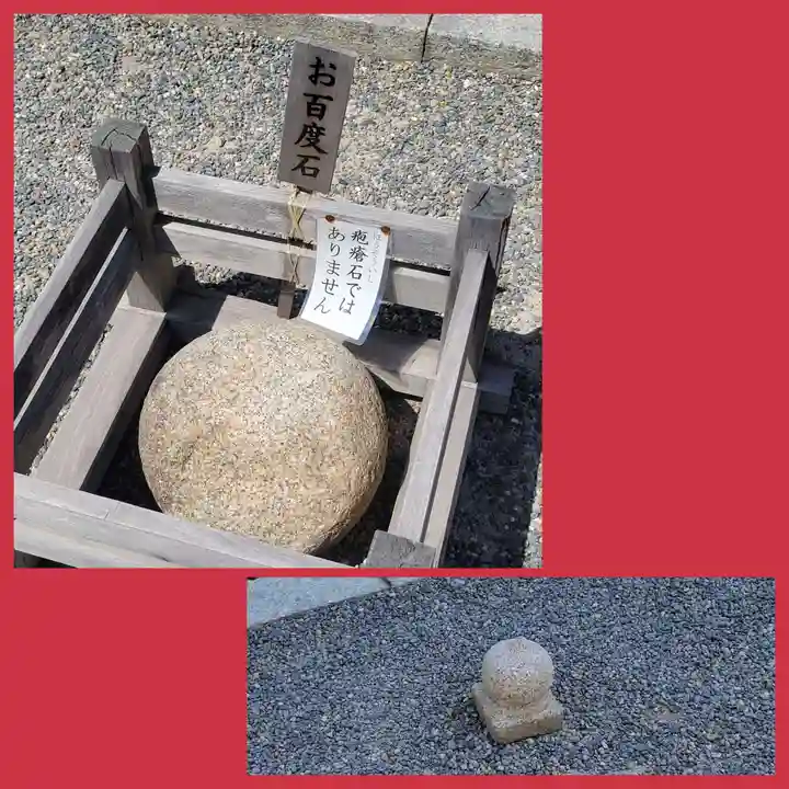 西院春日神社のその他建物