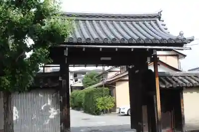 弥勒院(京都府)