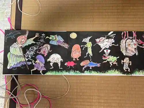 円常院(圓常院) enjoyntempleの御朱印