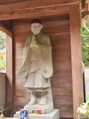 大聖院(広島県)