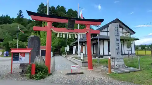 諏訪神社の鳥居