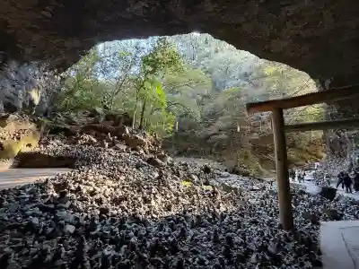 天安河原宮(宮崎県)