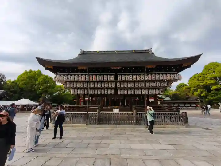 八坂神社(祇園さん)(京都府)