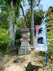 三峯神社(福島県)