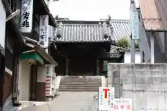 應其寺の山門