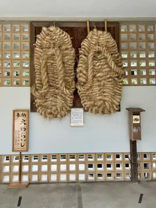 高徳院(神奈川県)