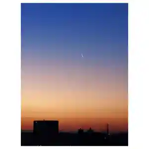 岐阜稲荷山本社(岐阜県)(2023年01月20日(金) 20時51分48秒投稿)