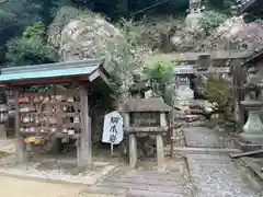 橿森神社(岐阜県)